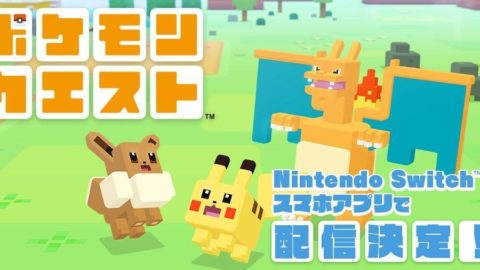 Pokemon Quest
