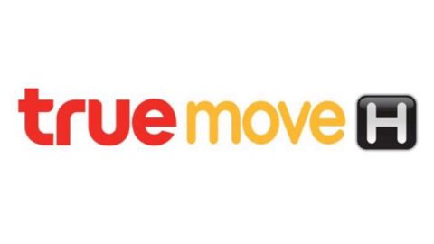 TrueMove H โปรเน็ตแบบเติมเงิน