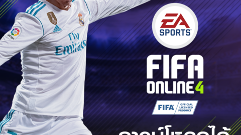 FIFA ONLINE 4