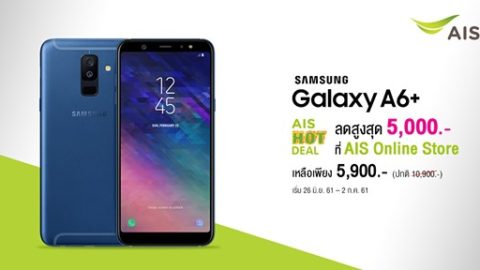 AIS Samsung Galaxy A6+