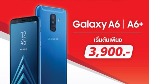 Galaxy A6