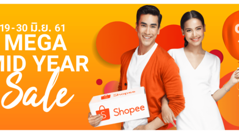 Shopee MID Year Sale