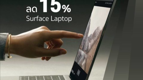 Microsoft Surface Laptop