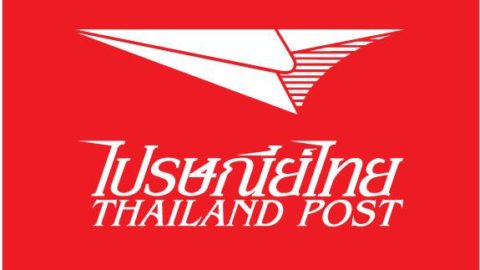 ไปรษณีย์ไทย