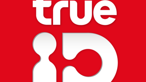 TrueID