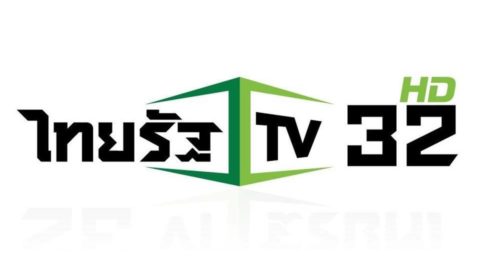 Thairath TV