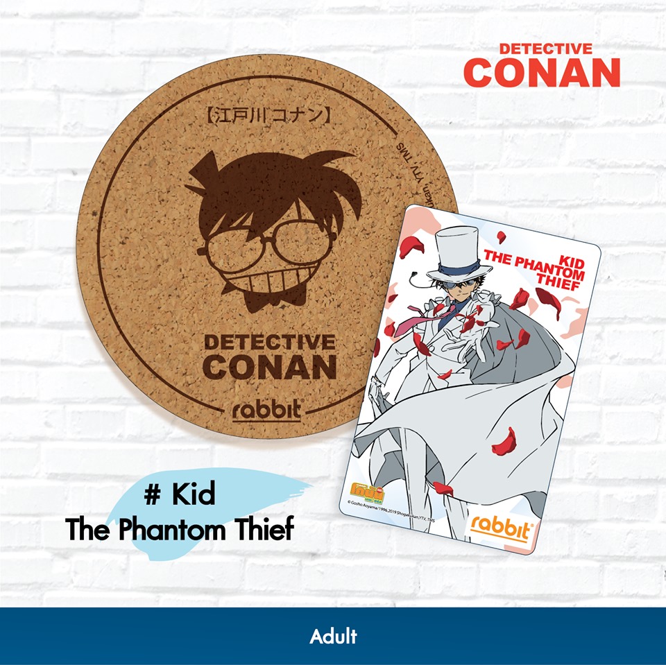 Rabbit เปิดตัวบัตรแรบบิทคอลเลคชั่น Detective Conan พร้อมแผ่นรองแก้ว ...