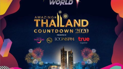 TRUE 5G Amazing Thailand Countdown 2020 งานเคาท์ดาวที่ไอคอนสยาม