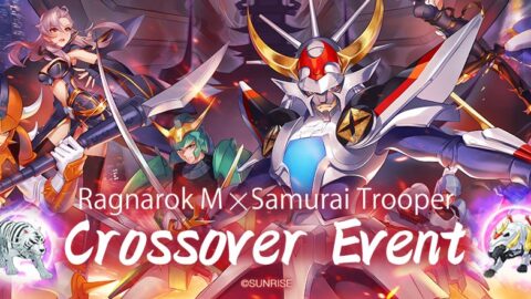 รายละเอียดกาชาปอง Ragnarok M x Samurai Trooper